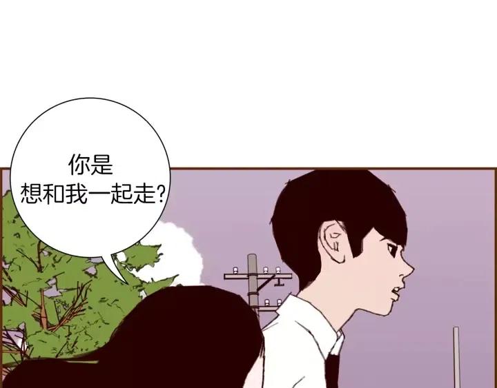 第16话 路124