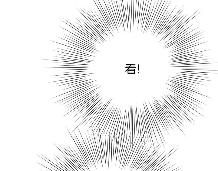 第31话 人生是空转79