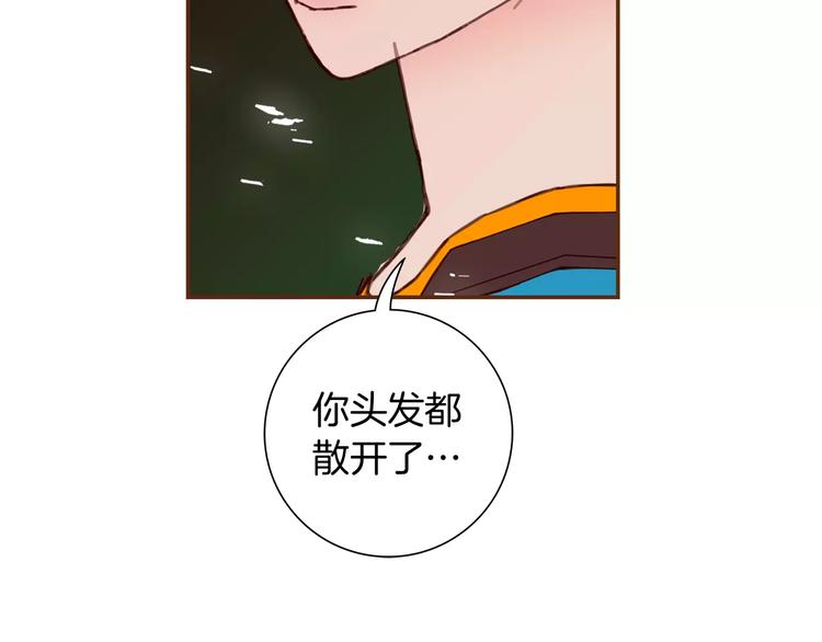 第117话 最后15分钟142