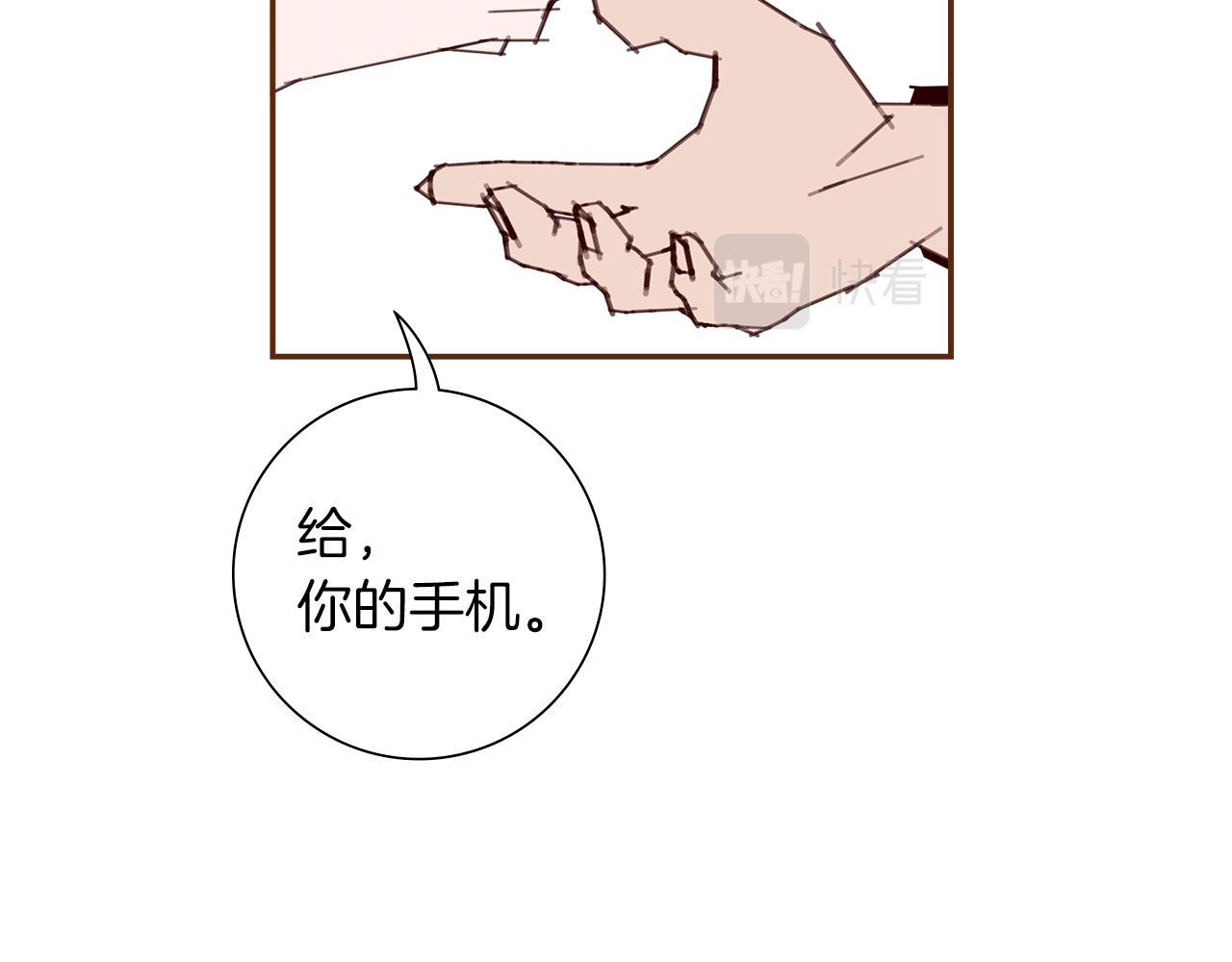 第183话 歌曲109