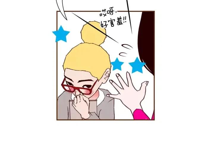 第76话 脆弱的关系160