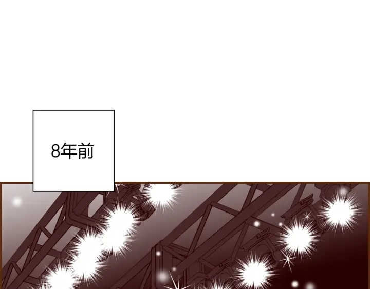 第132话 粉丝3