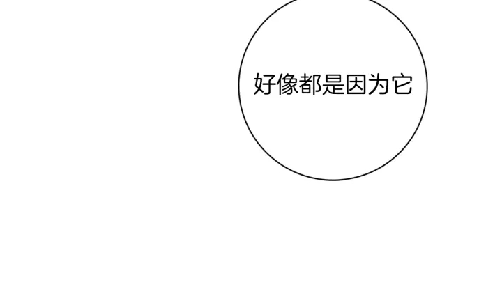 第148话 关系68