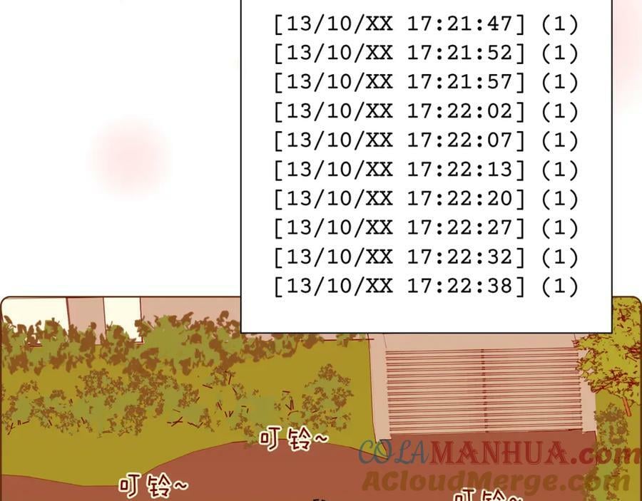 第209话 心脏180