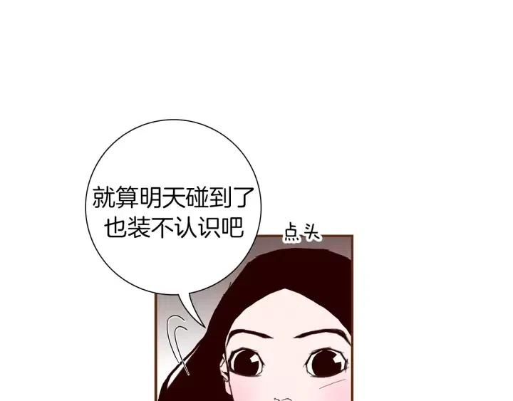 第10话 漫长的一天58