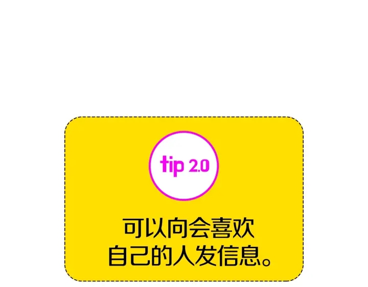 第169话 刷新159
