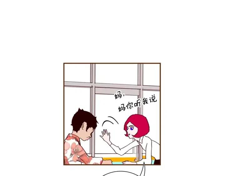 第50话 鸣响的世界78