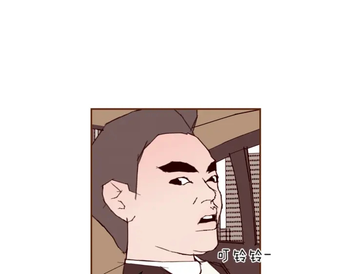 第140话 毛骨悚然150
