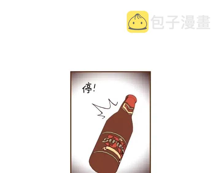 第101话 诚实游戏10