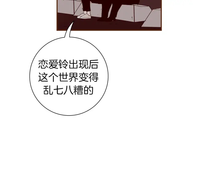 第154话 成长14