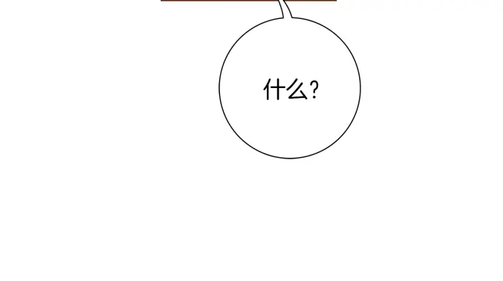 第129话 长跑159