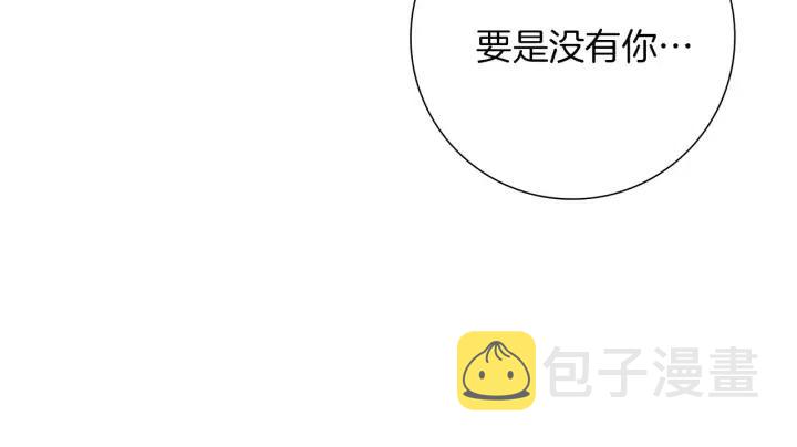 第60话 ？？36