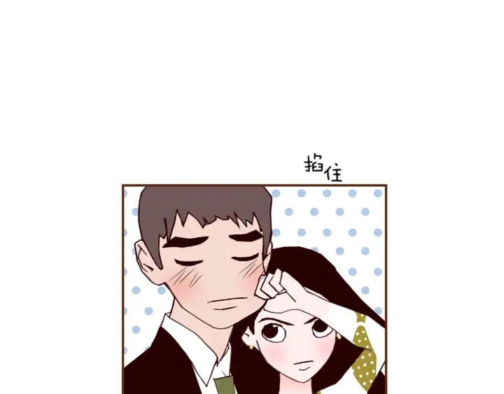 第147话 笨蛋13