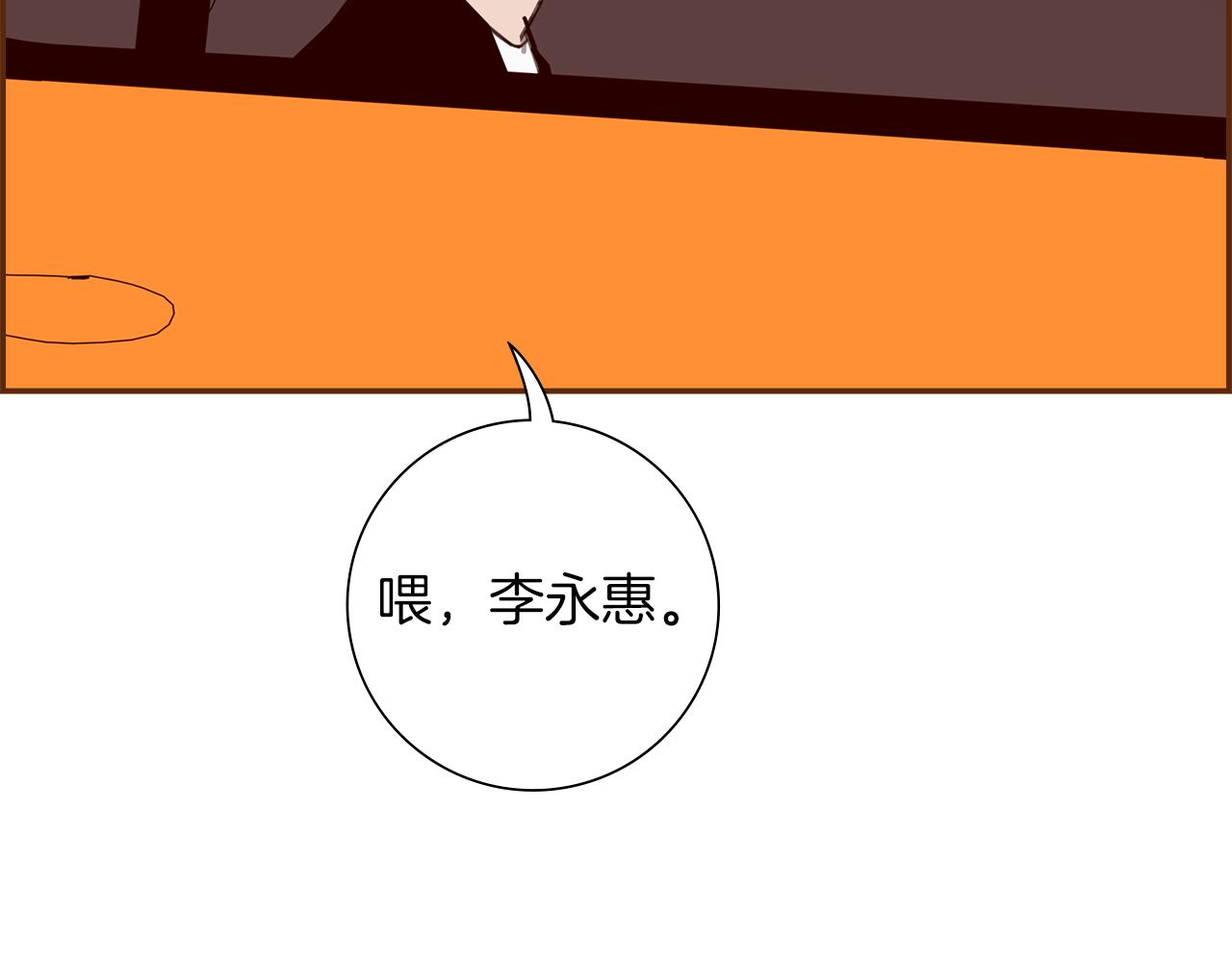 第183话 歌曲133