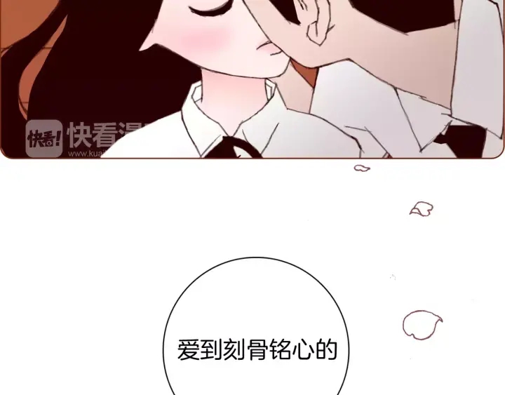 第119话 谢幕230
