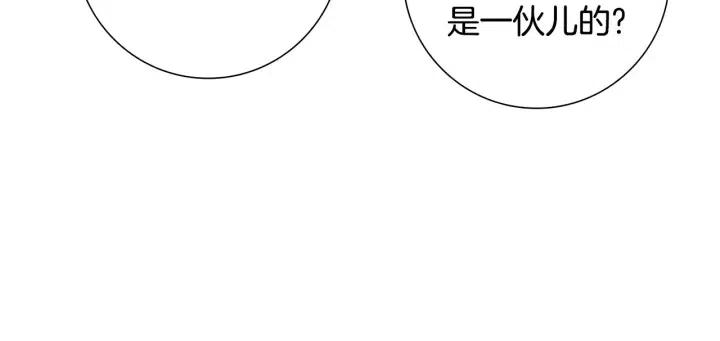 第44话 最后的演唱会37