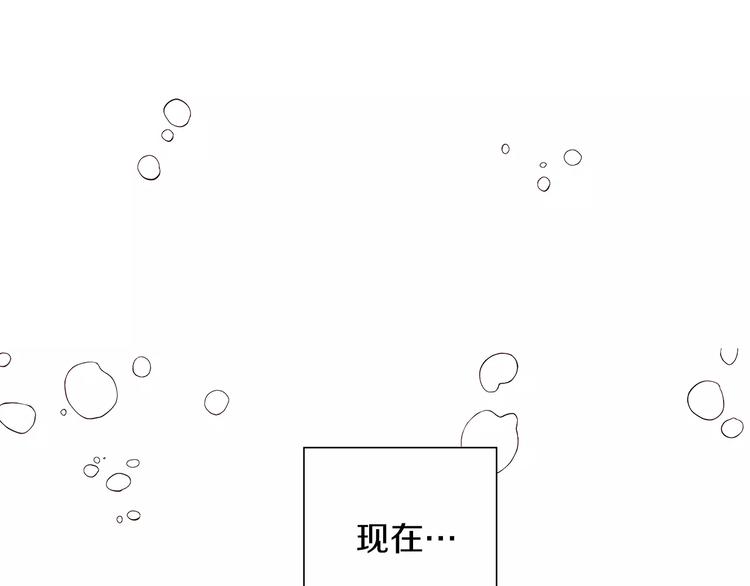 第1话 恋爱铃171