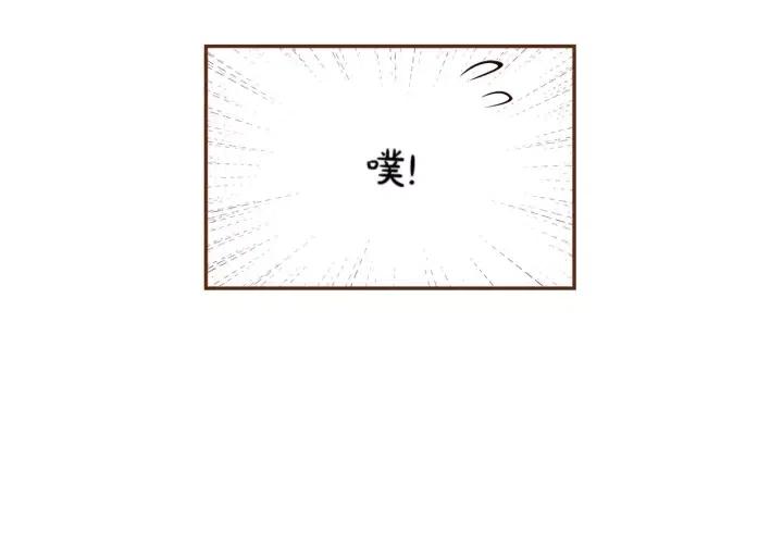 第84话 去别墅的路上51