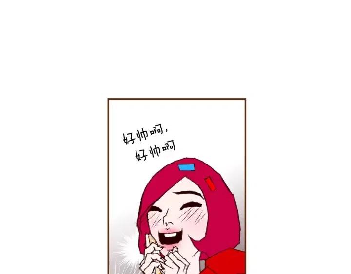 第81话 将会喜欢你的人141