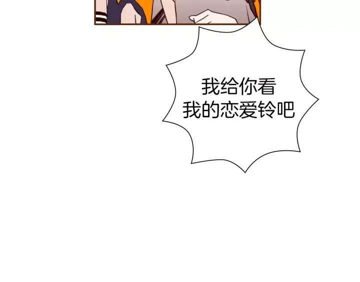 第95话 选择82