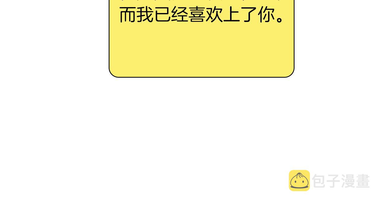 第192话练习142