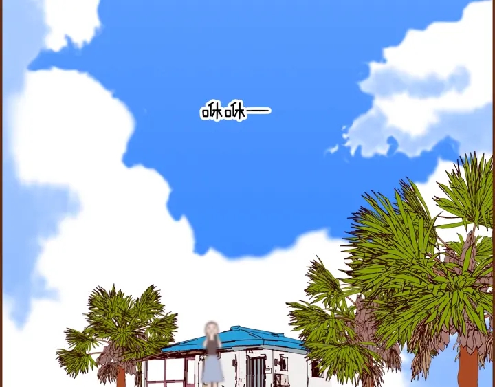 第168话 请叫出我的名字66