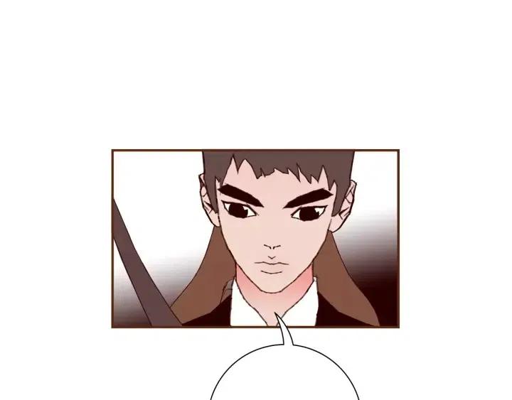 第108话 去别墅的路上96