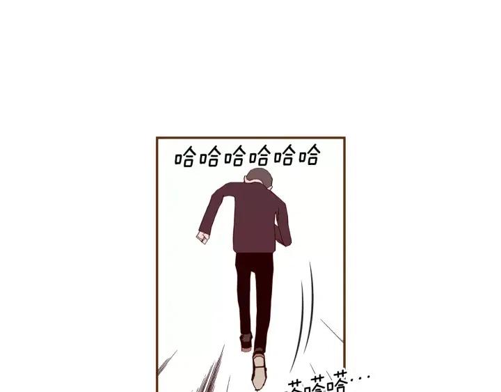 第54话 第一次约会103
