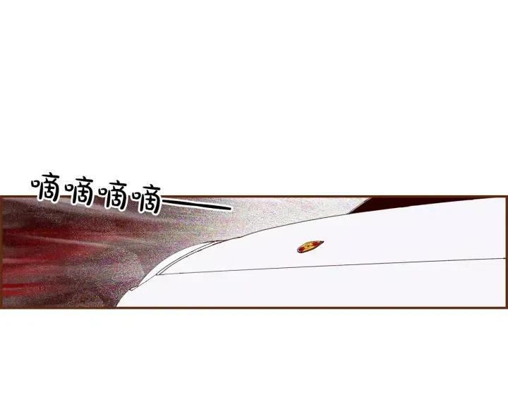 第33话 点赞6