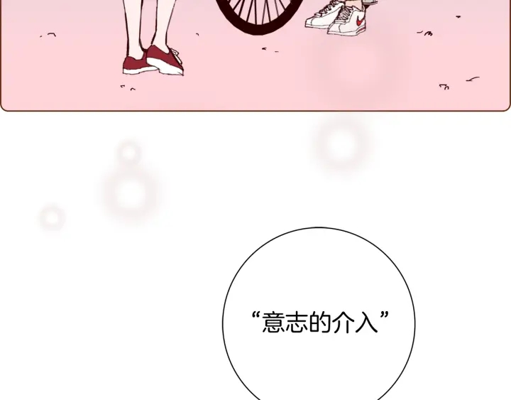 第127话 缺爱234