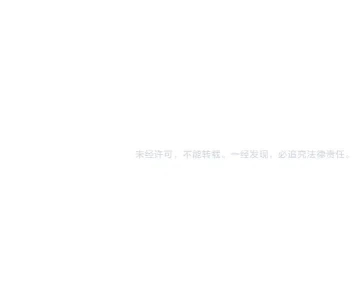 第22话 探知340