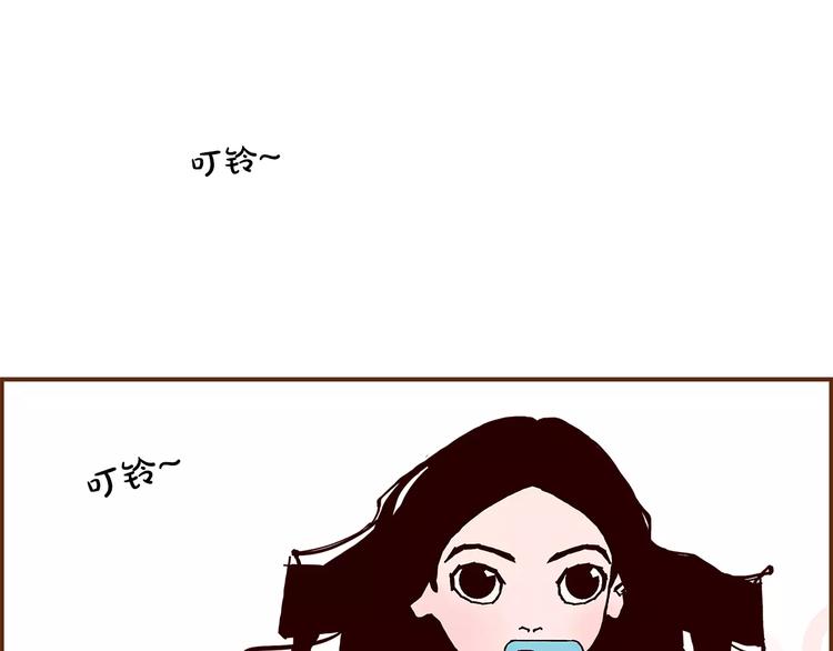 第3话 攻略161