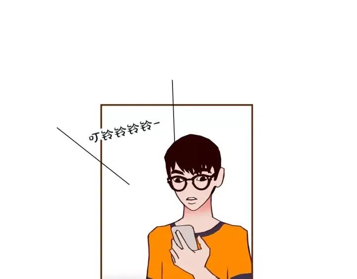 第91话 捷豹37