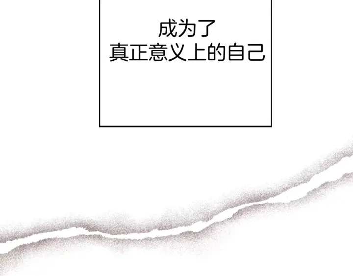 第121话 构造276