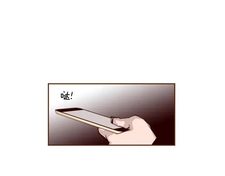 第66话 最喜欢的机器人132