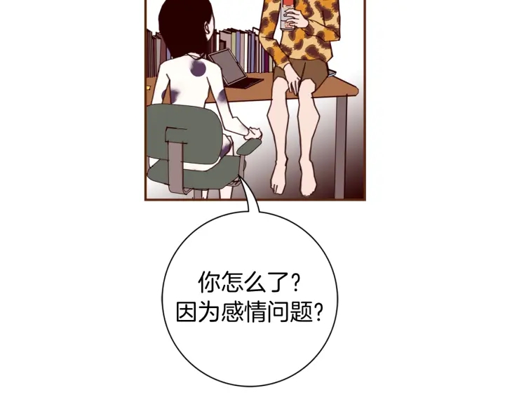 第128话 证明175