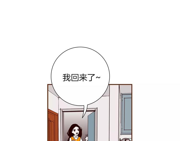 第5话 10m的力量铃89