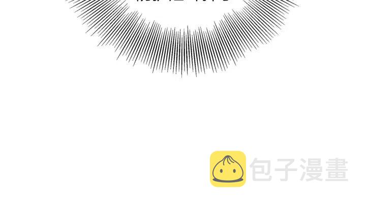 第35话 礼貌157