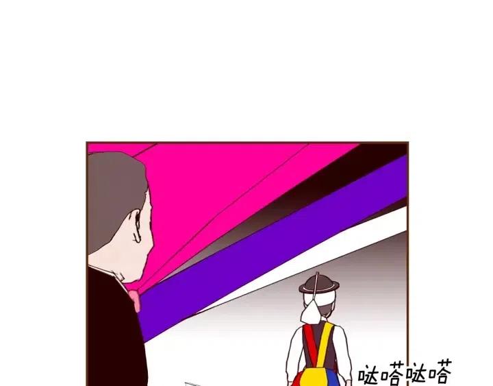 第80话 小锣87