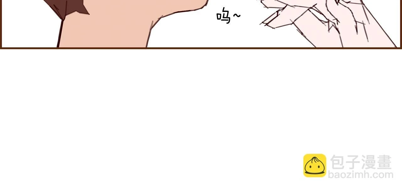 第206话 爱心42
