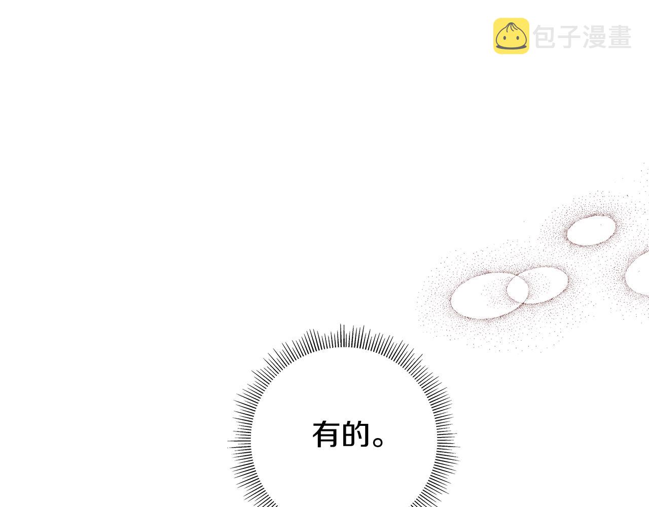 第188话 努力229