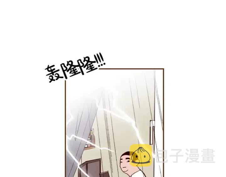 第98话 时机效应41
