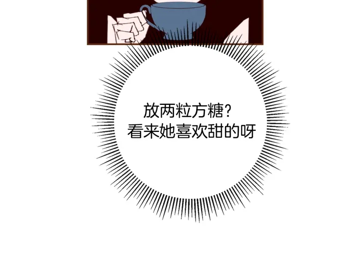 第144话 拜托21