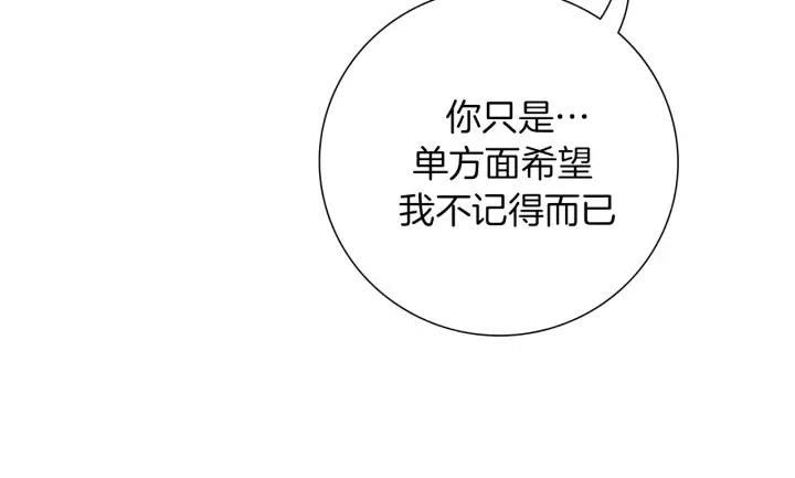 第60话 ？？42