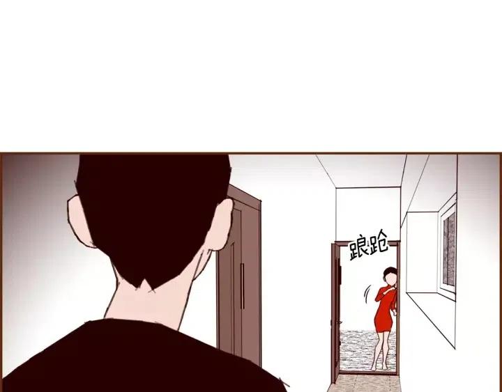 第60话 ？？7