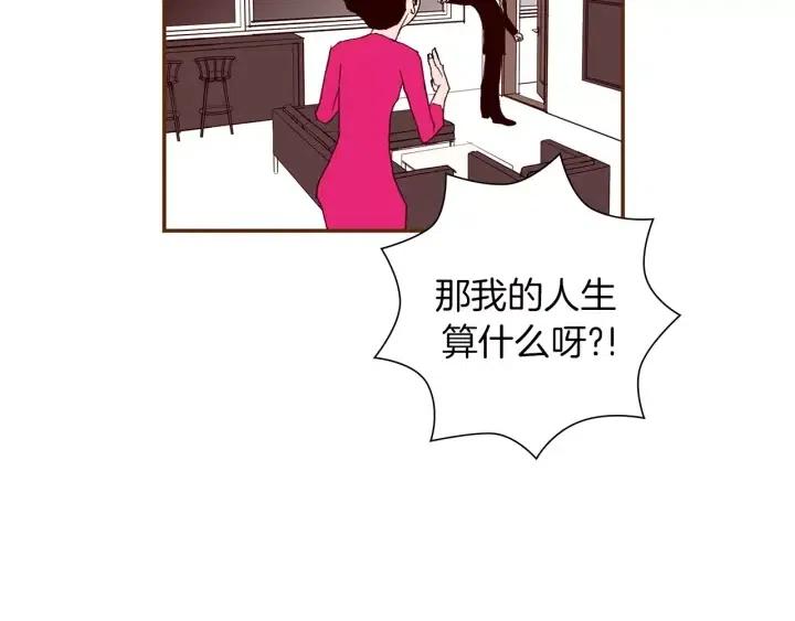 第11话 好人92