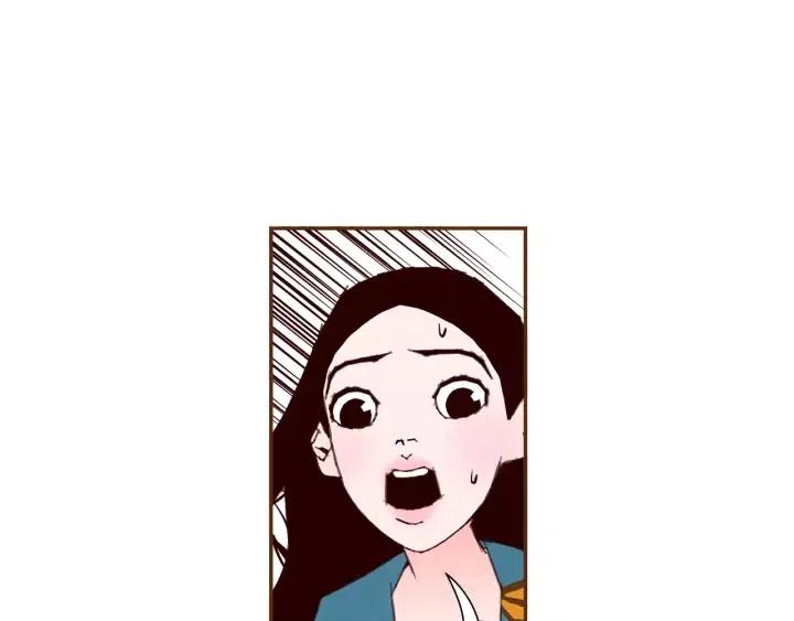 第51话 重叠的点58