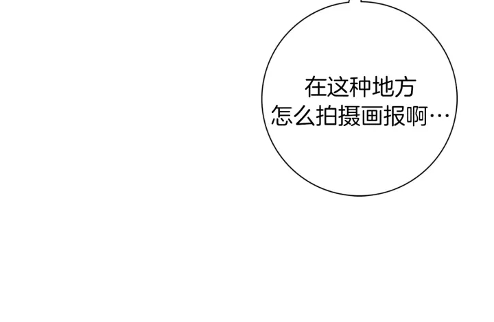 第147话 笨蛋166