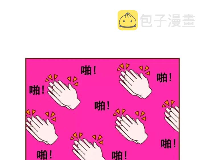 第58话 封闭测试98