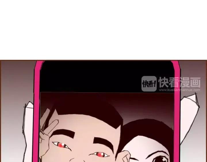 第49话 人生的黄金期216